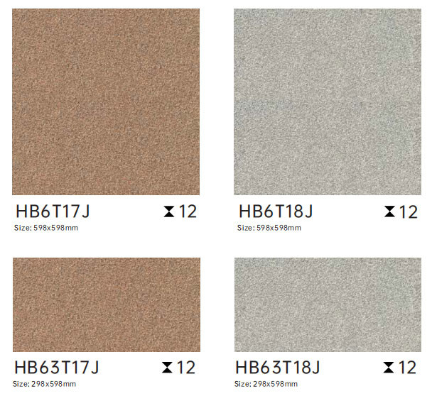Antibacterial 600x600mm Outdoor Floor Porcelain Paving Tile And 300x600mm Grade AAA Tiles For Hotel