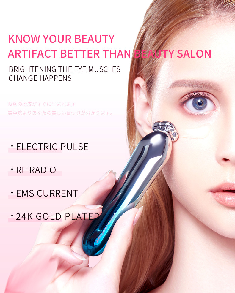 24K Gold Electroplated 500mAh Eye Massage Tool For Dark Circles