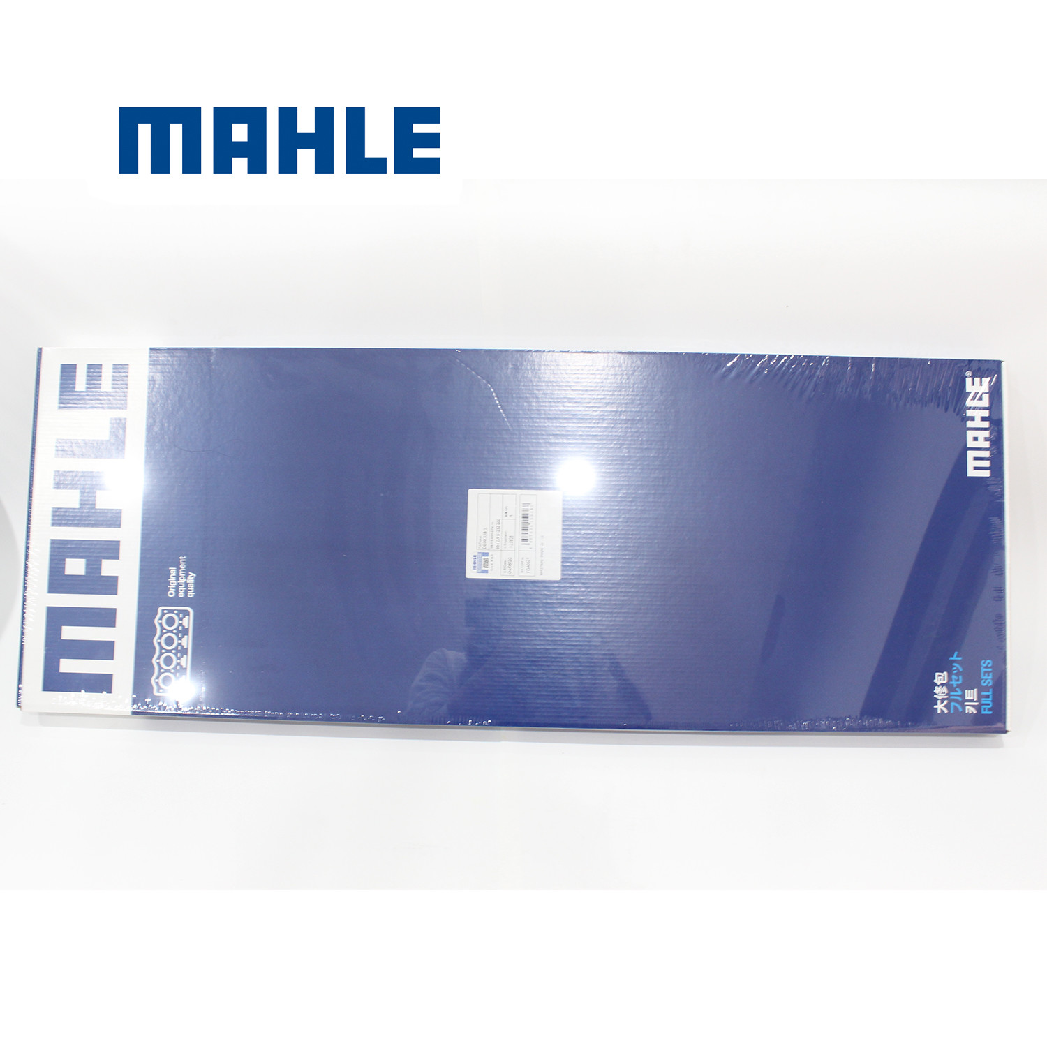 MAHLE DE12T D2366 Cylinder Head Gasket Kit Durable For DX390