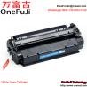 Buy cheap Compatible Black Toner Cartridge Q2624A 2624A 24A Toner Cartridge Wholesaler from wholesalers