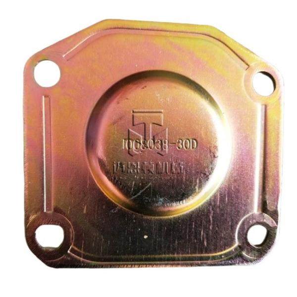 Cover 04251598 04202048 0425 1598 0420 2048 4251598 4202048 for deutz TCD2013
