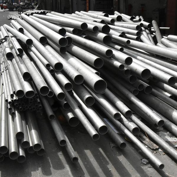 ASTM JIS Seamless Stainless Steel Round Pipe 304 316L 410S 201 Grade SS Tube