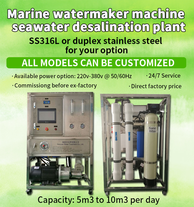 Small Mini Mobile Compact Solar Power Boat Sea Water Maker Portable Sea Water Desalination Machine for Boat Yatch