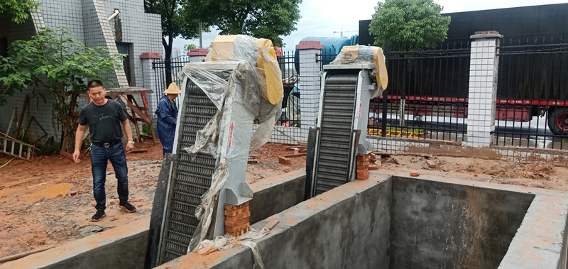 Wastewater Screen Stainless Steel Mechanical Fine Bar Screen For Energy Mining