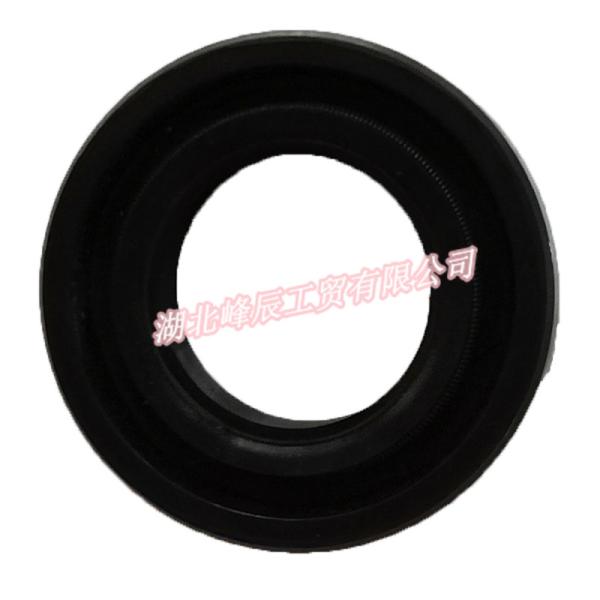 Dongfeng/Dcec Kinland Kingrun Gearbox Parts for Dongfeng Truck Segmented Fork