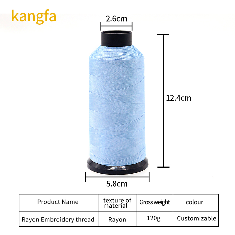 120D/2 Rayon Embroidery Thread for Embroidery Machine Affordable and Versatile