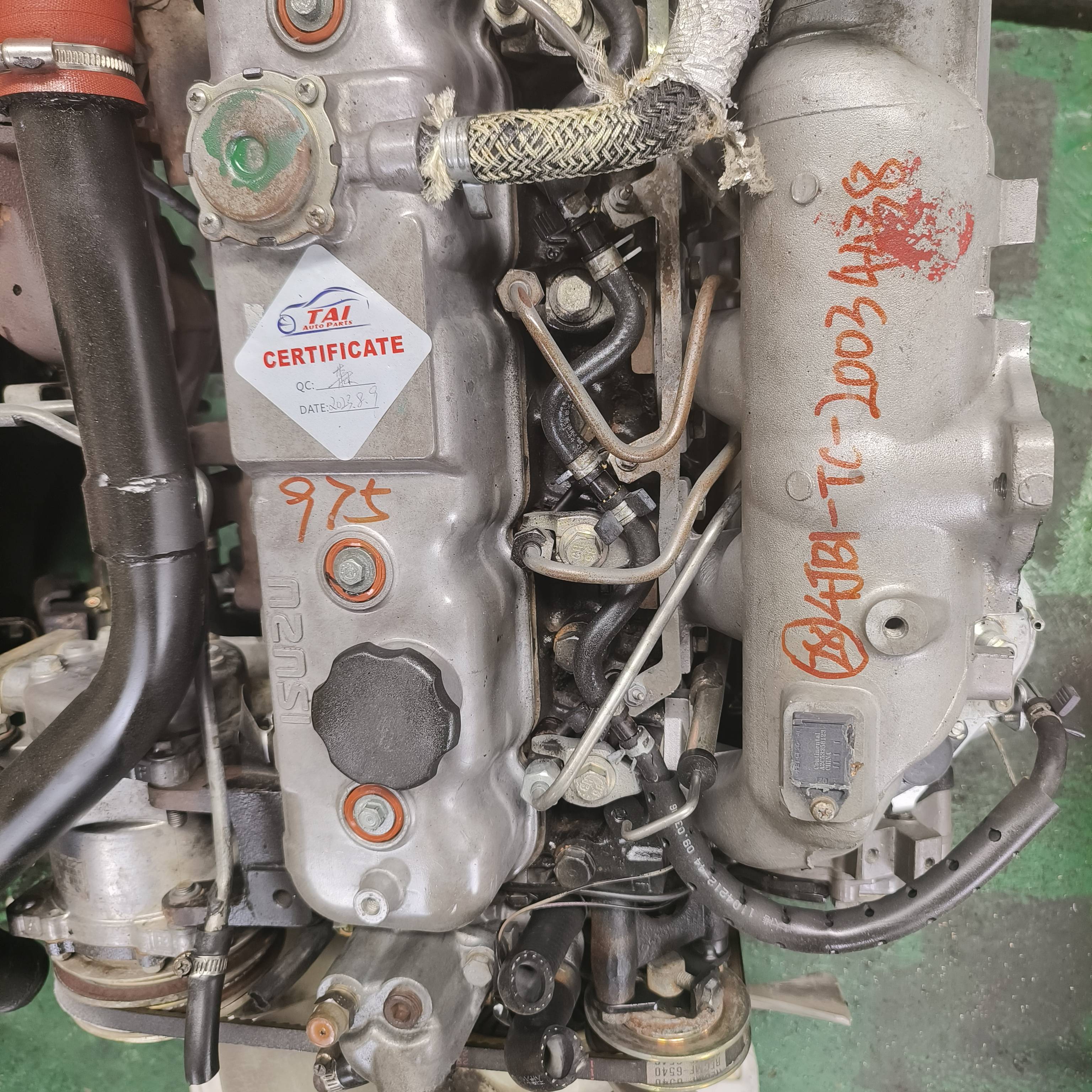 Complete Engine 3.0 TD Engine for MU 7 Japan Original Used 4JB1 Engine in Good Condition