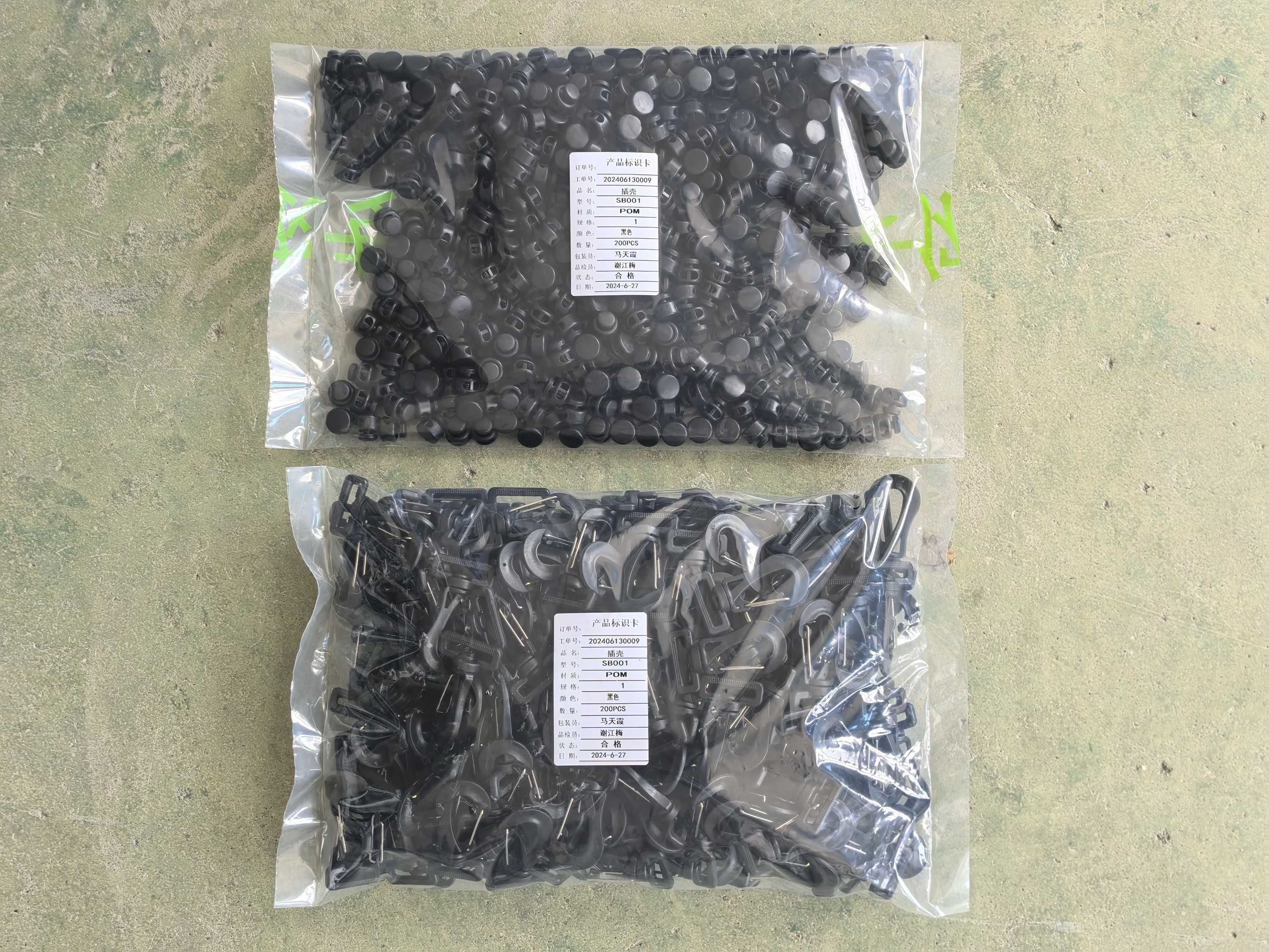 High Accuracy Vision Counting Packaging Machine 8000-10000pcs/min