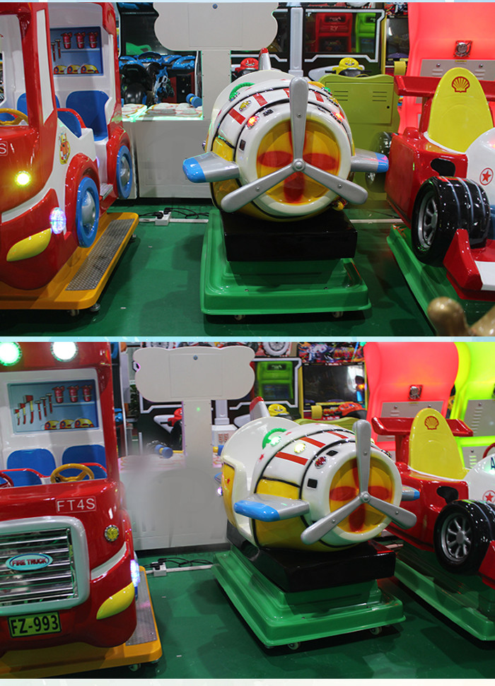 250W Coin Operated Kids Rides Swing Machine With Light And Music