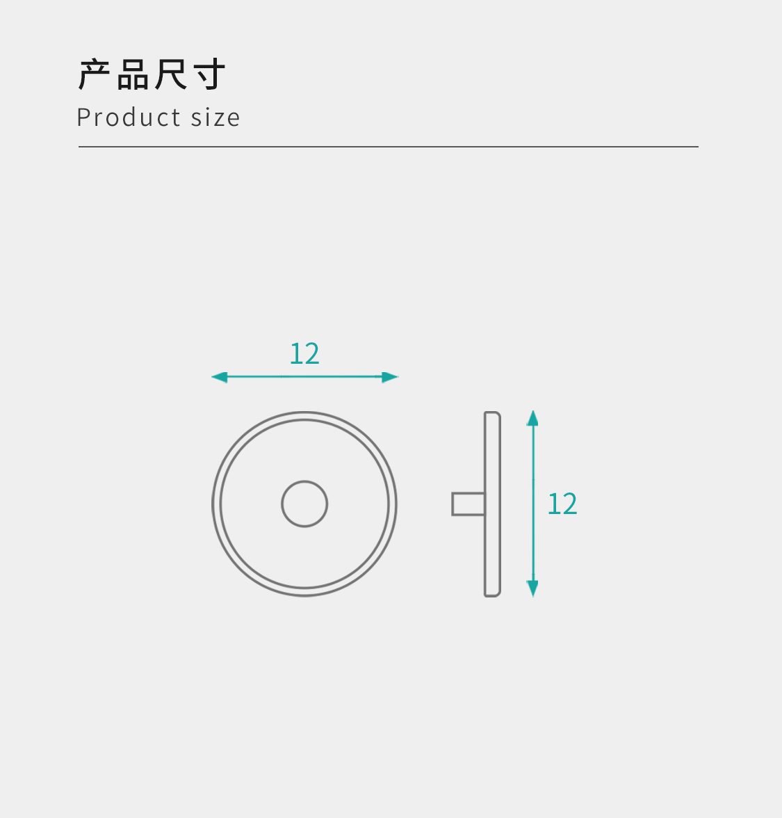 Screw Cap Cover