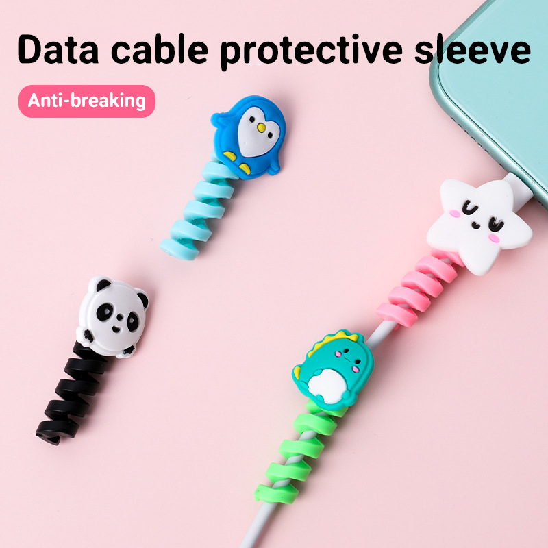 2.5*4.5cm Silicone USB Cable Protector Earphone Electrical Cable Accessories