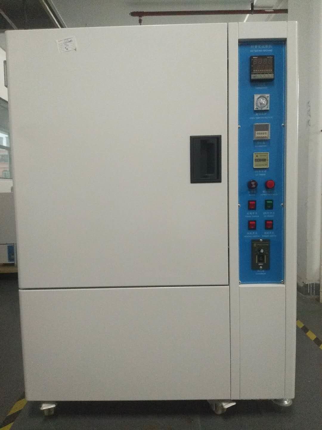 White Uv Aging Test Chamber Machine , Light Yellowing Resistance Test Chamber