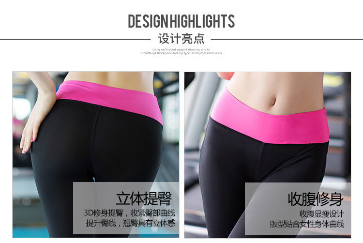 Simple Fit Training Skinny Aerial Yoga Sport Pants Workout Leggings