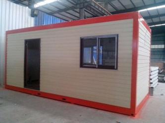 Qingdao Xinguangzheng Steel Structure Co.,Ltd.