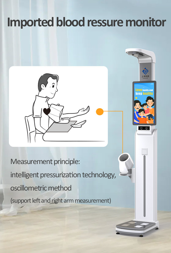 Large Lcd Display Height Weight Scale HD Ultrasound Blood Pressure With Ticket Printer
