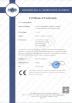 Lyln AV Equipment Company Limited Certifications