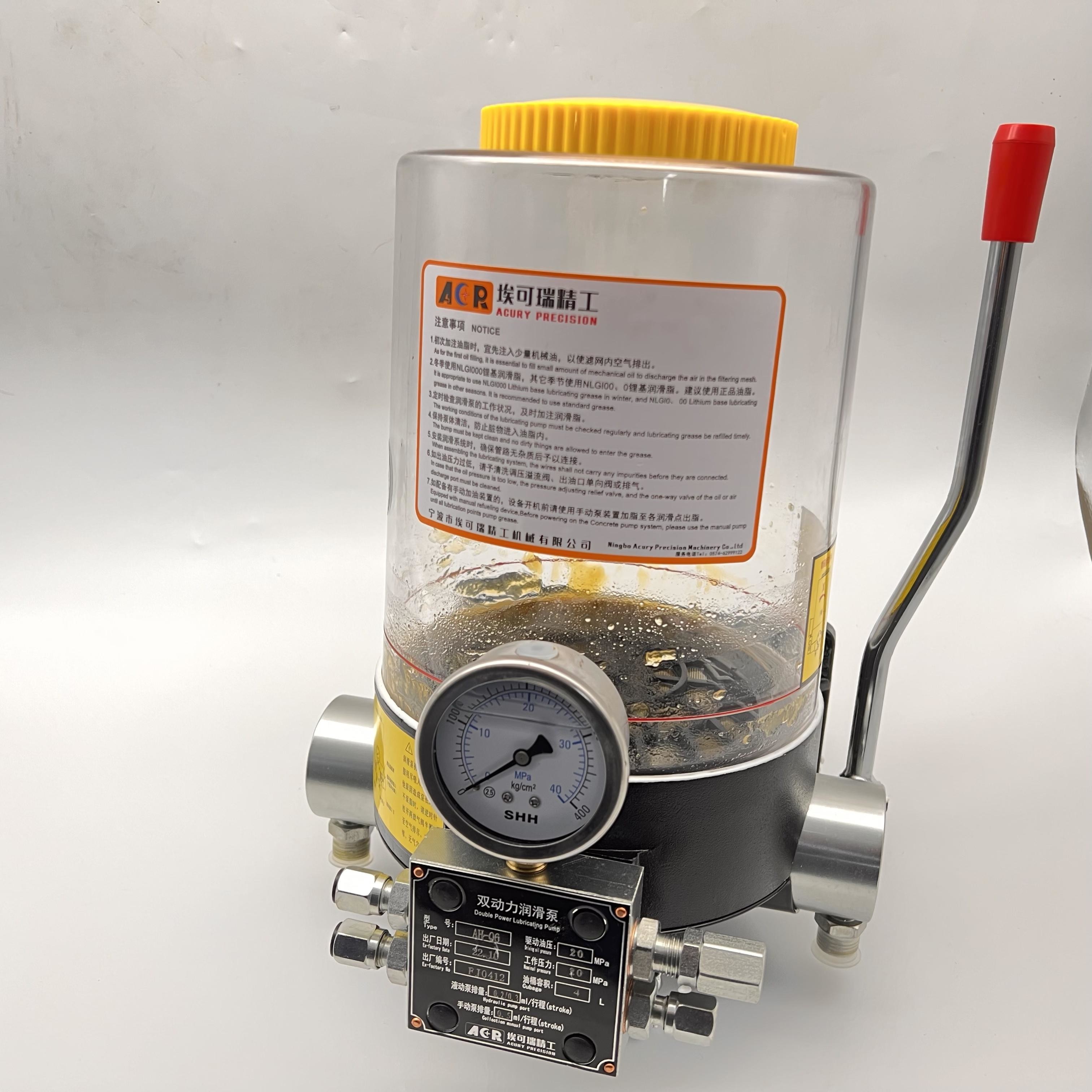 OEM Putzmeister Concrete Pump Spare Parts Hydraulic Lubrication Pump