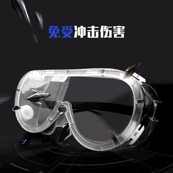 Shatter Resistant PC Lens Disposable Safety Goggles , Waterproof Anti Mist