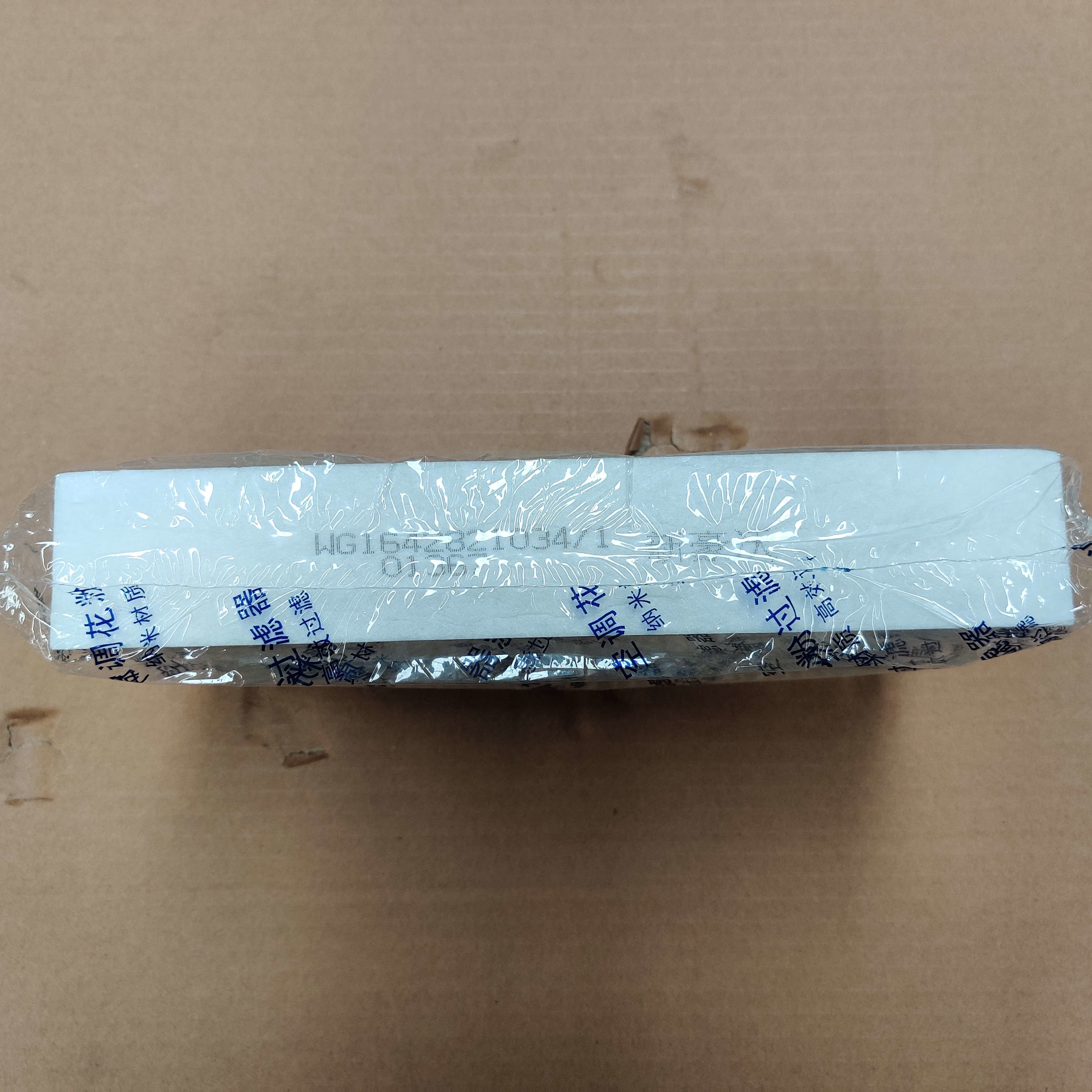 Air Conditioning Pollen Filter