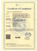 Zhongshan Rong Fei Lighting Co., Ltd. Certifications