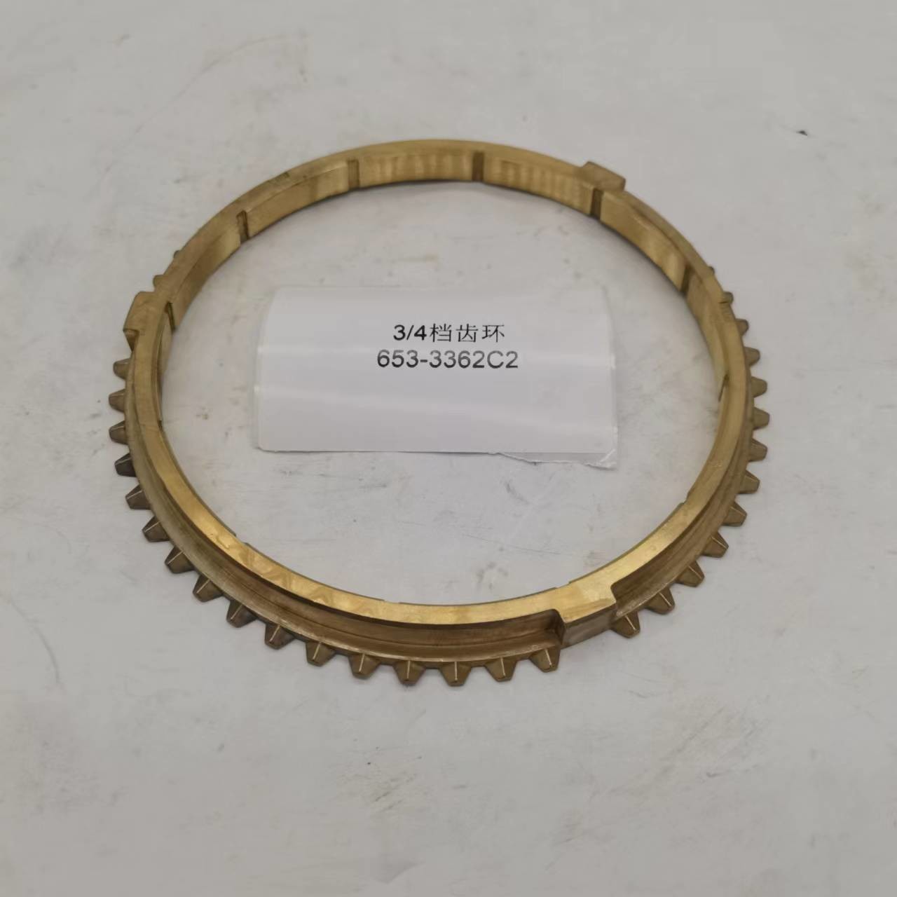 653-3362C2 Sync Ring-Three and Four Speed Synchronizer 3/4 Gear Synchronizer Ring