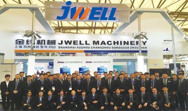 Jwell Kitchen Cabinet PVC Foam Board Extrusion Line