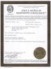 Anhui Lu Zheng Tong New Material Technology Co., Ltd. Certifications