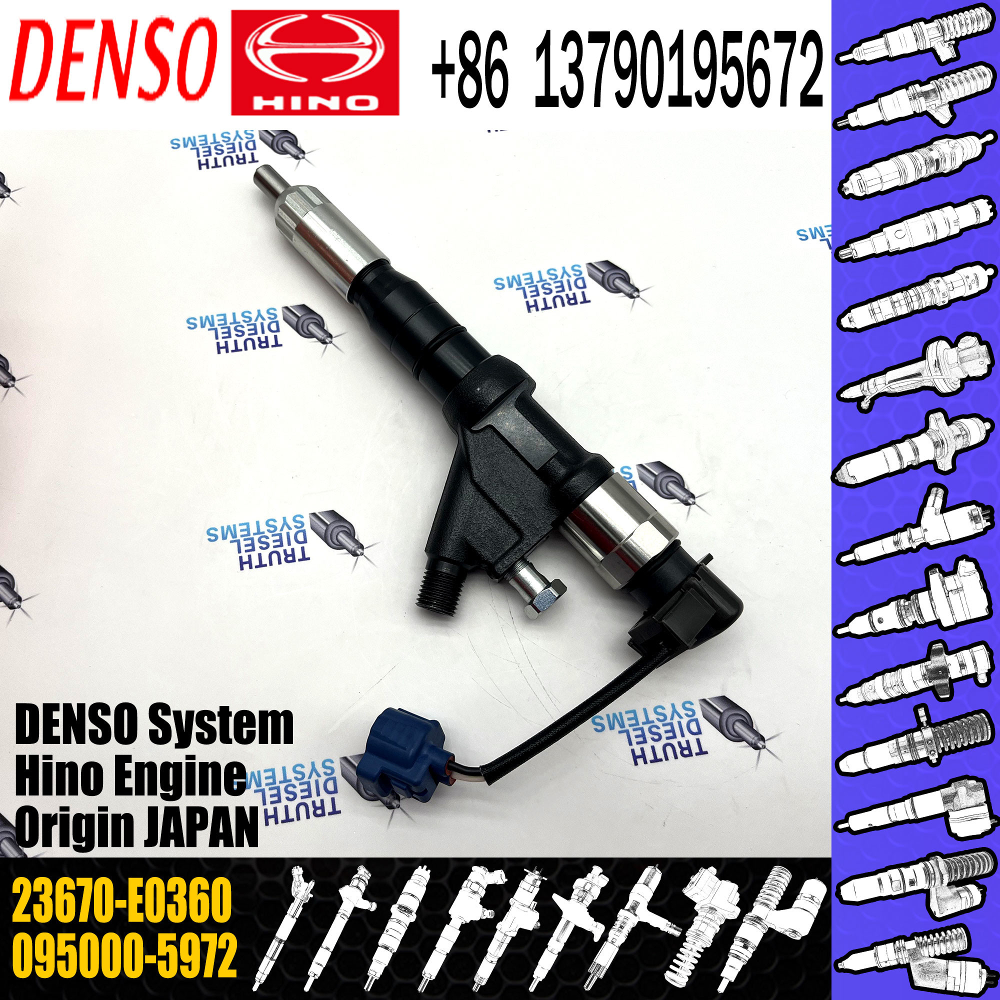 095000-5970 Bosch Common Rail Injector 95000-5971 HINO 700 Series E13C