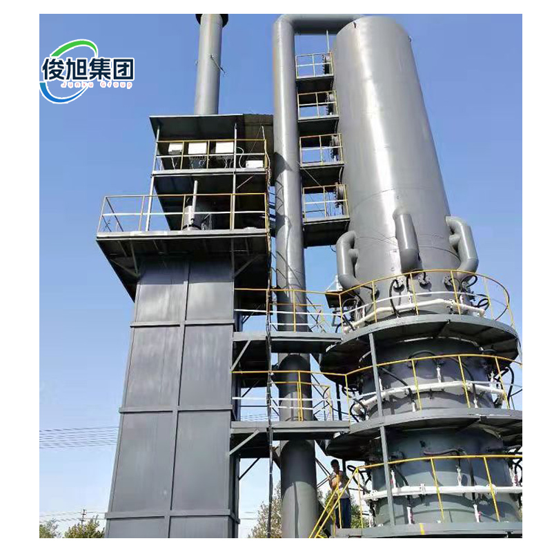 Coal Gas Desulfurization Online Video Technical Support Complex Iron Desulfurization
