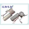 Buy cheap Heavy Duty Low Noise Sliding Glass Door Motor Brushless Safety Automatic Stop from wholesalers