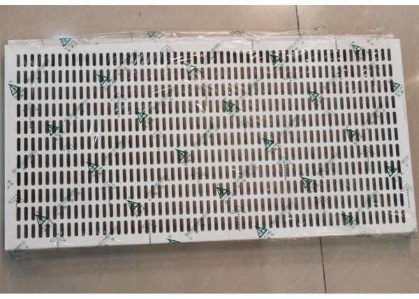 5 x 20 mm Oval Perforated Metal Ceiling Suspended for Airport Soundproofing