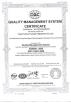 XIAMEN SUNSKY VEHICLE CO.,LTD Certifications