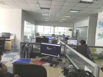 ECOOL INTERNATIONAL TRADING (Shanghai) Co., Ltd.