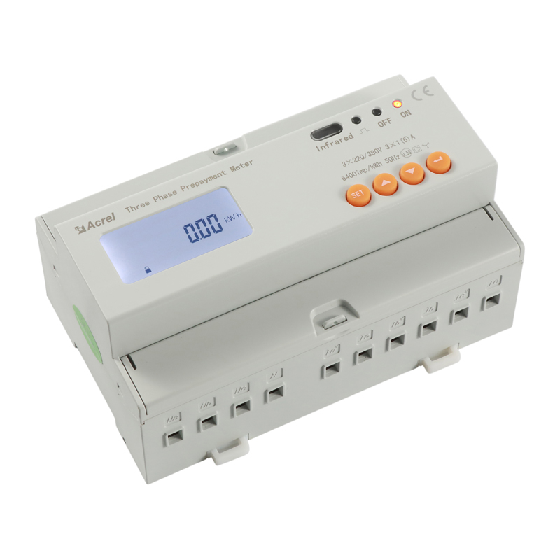 Class 0.5s Din Rail Kwh Meter , 50Hz/60HZ Prepaid Energy Meter ADL300-EY