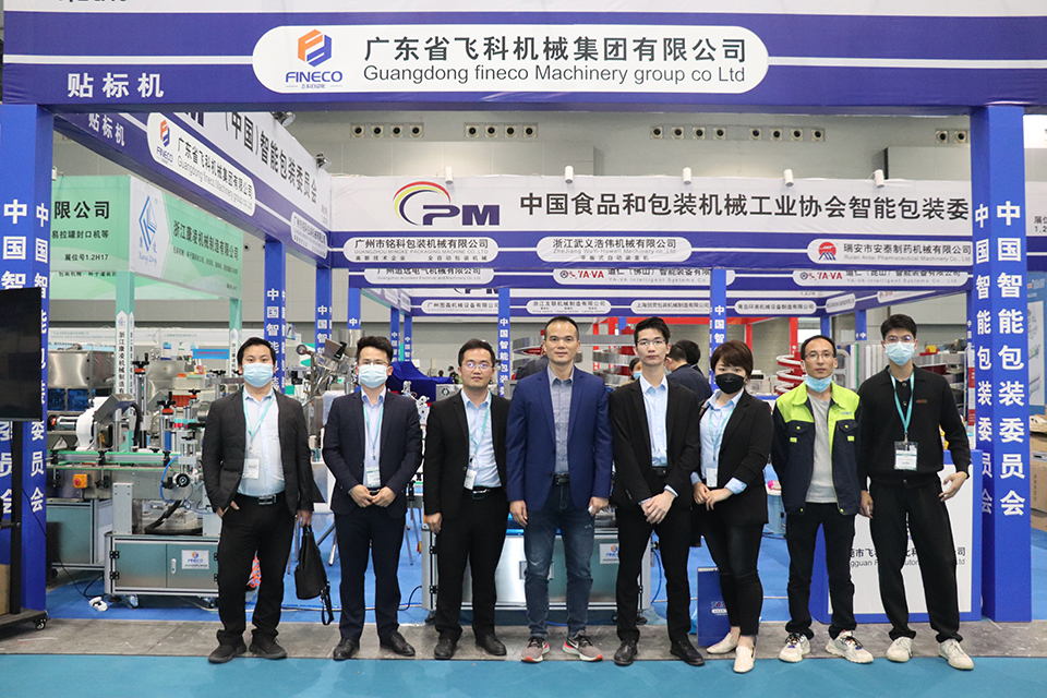 Electric Driven Automatic Liquor Vinegar Liquid Filling Machine for Chemical Industry
