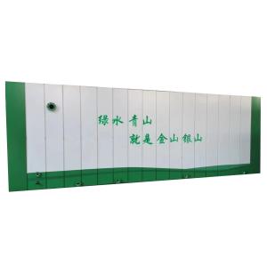  Household Mobile Water Treatment Equipment Municipal Wastewater Treatment Plant Manufactures