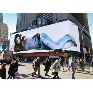  IP65 Protection Level Electronic Billboards with Refresh Rate 3840HZ Manufactures