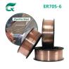 Buy cheap MIG Carbon Steel Mig Welding Wire ER70S-6 0.8mm 0.9mm 1.0mm 1.2mm Steel Alloy from wholesalers