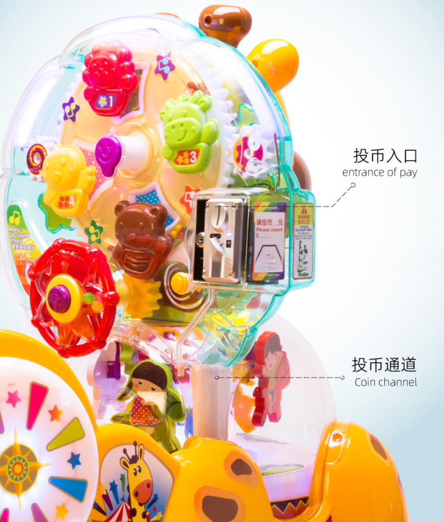 Make in China kids plastic kiddie rides wonderful deer swing machine for kids arcade room