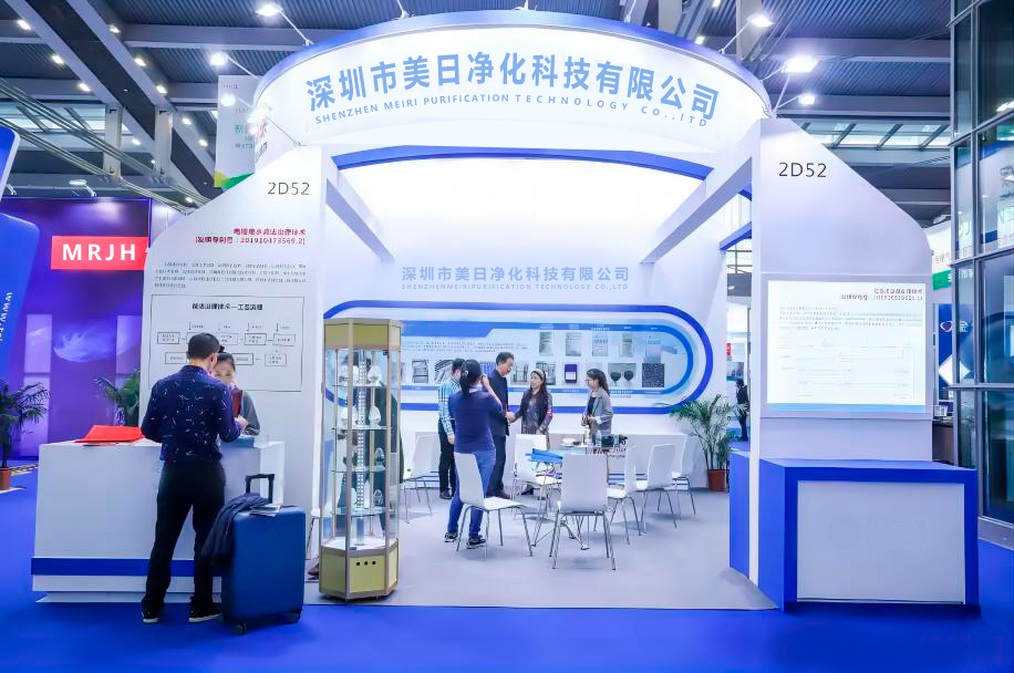 Smart Breathable Hepa High Density Air Filter Aluminum Frame High Flow Air Filters