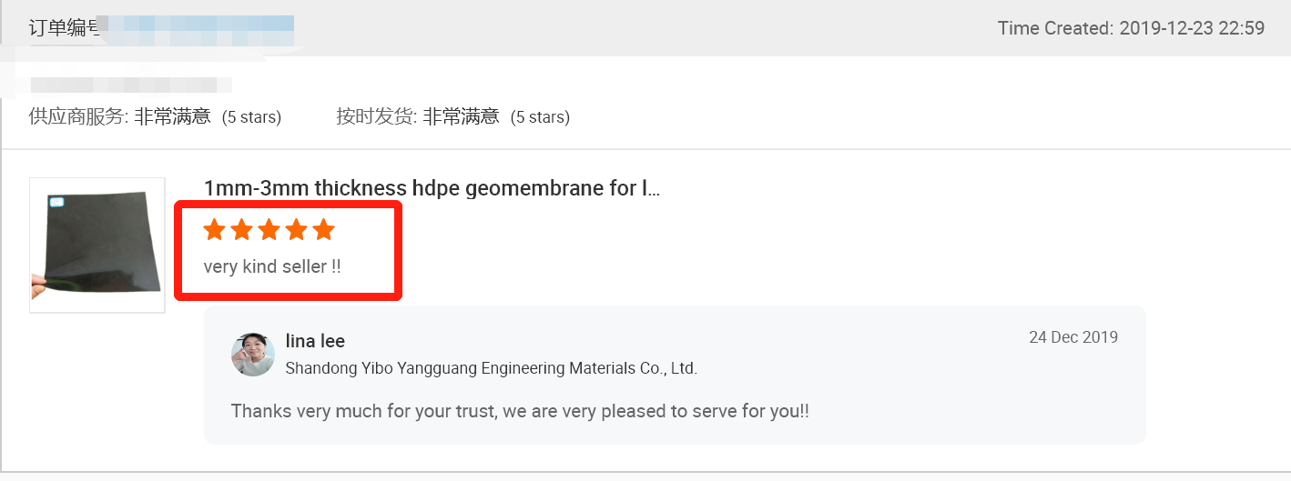 Industrial Design Style 2019 HDPE Geomembrane Liner for Indoor Shrimp Farming in Kenya