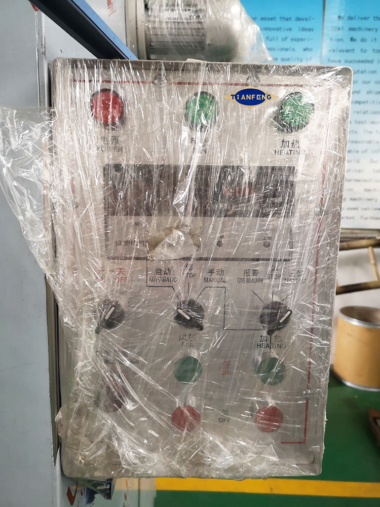 100kg Batch 48 Plates 15KW Warm Circulating Air Oven For Bean Sea Food