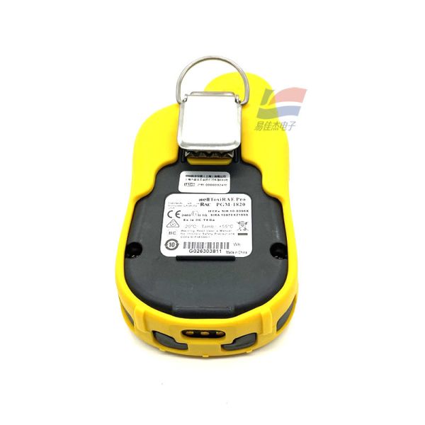 China YJJ ToxiRAE Pro PID VOC CO2 Portable Gas Detector Is Used For PGM-1800 PGM-1860 on sale China YJJ ToxiRAE Pro PID VOC CO2 Portable Gas Detector Is Used For PGM-1800 PGM-1860 on sale