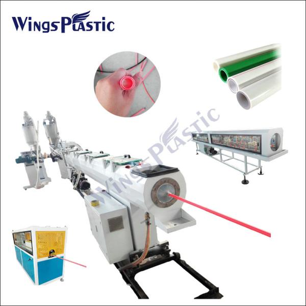Plastic HDPE PE PP PPR Water Supply Electric Conduit Pipe Extrusion Production