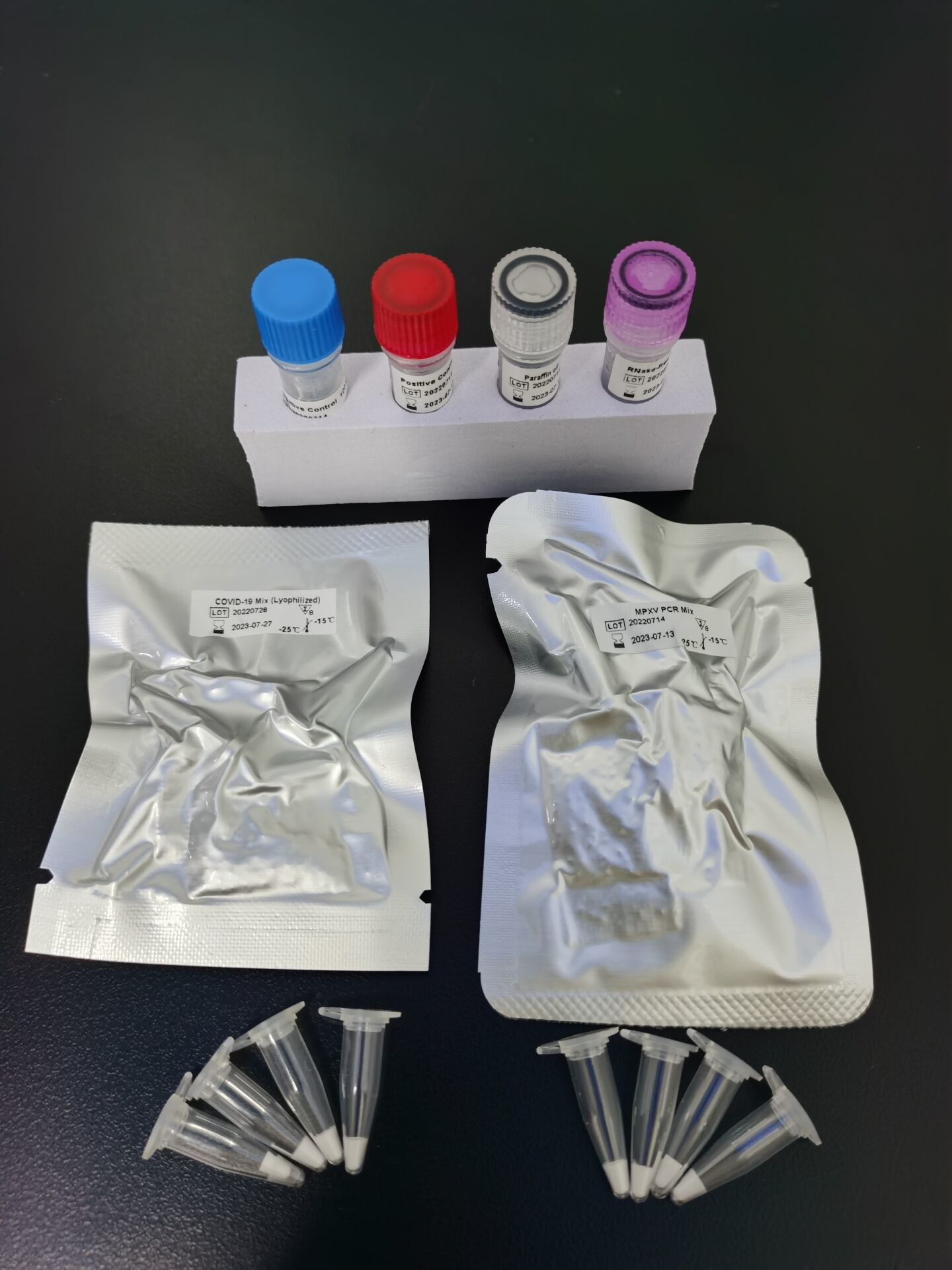 Lyophilized 96 Tests/Kit Real Time STD STI Test Kit for Group B Streptococcus GBS