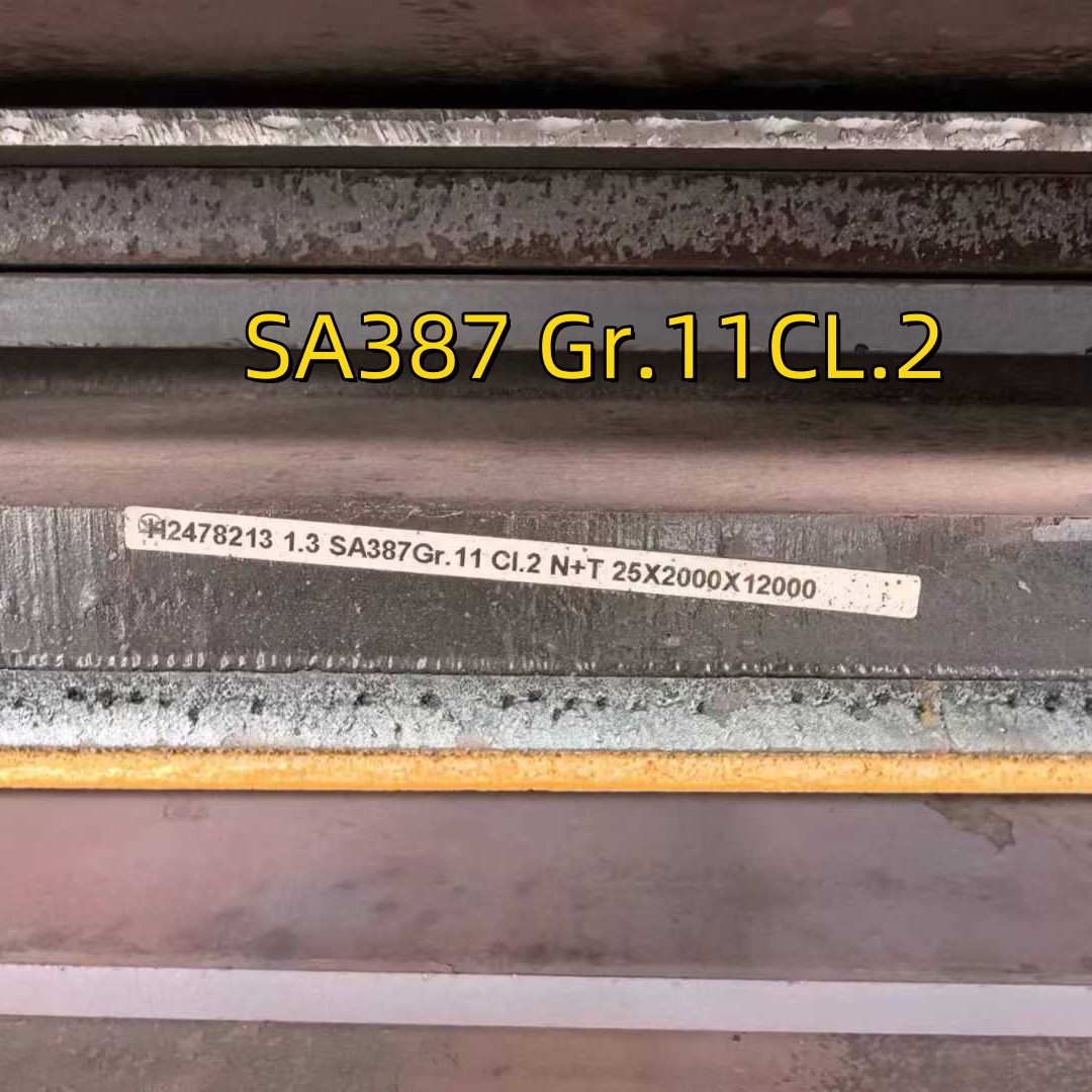 A387 Gr.11 CL2 14*2000*8000MM EN 10028 13CrMoSi5-5 Pressure Vessel Steel Plate