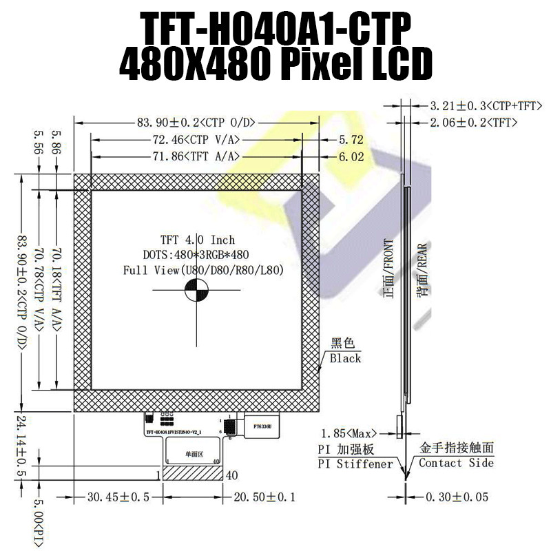 4 Inch TFT LCD Display With Capacitive Touchscreen