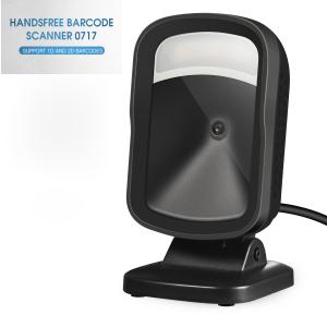  Supermarket H717 32 Bit Omnidirectional Laser Scanner Manufactures