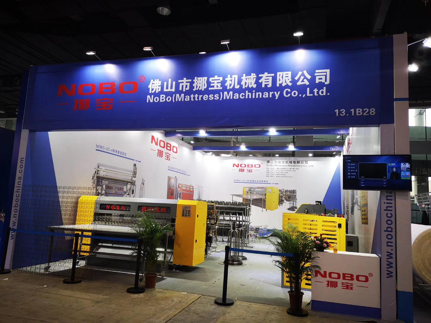 Air Pressure 0.6MPA To 0.7MPA Pocket Spring Machine PLC Control