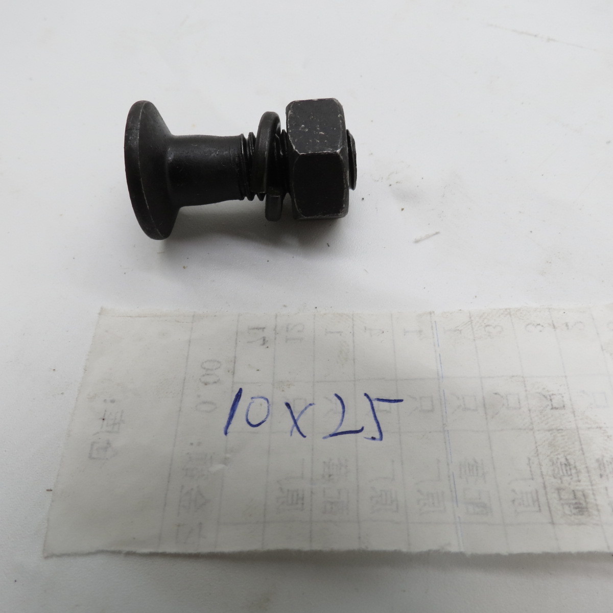 brake pad bolt 10*25 brake bolt brake rivet
